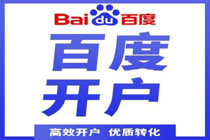 信息流广告公司案例集锦：创新广告形式案例分析
