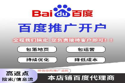 行业领先者的信息流优化——大师的实践
