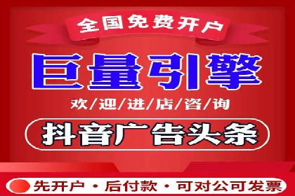 竞价SEM案例分享：快速提高网站流量技巧